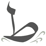 Logo Tandoori Dreieich